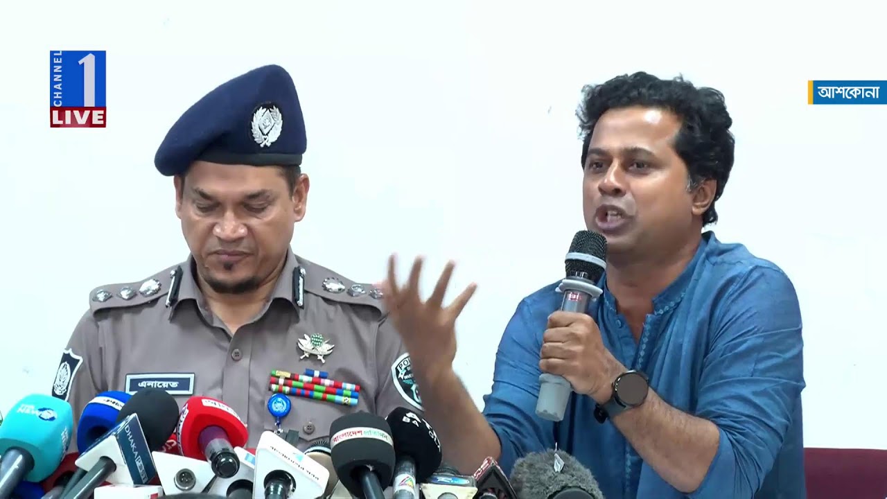 LIVE🔴ব্র্যাক লার্নিং সেন্টার থেকে সরাসরি | Channel One News Live