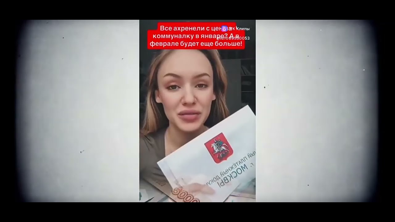Холодильник & Телевизор / Рост цен.. Что-то случилось? 