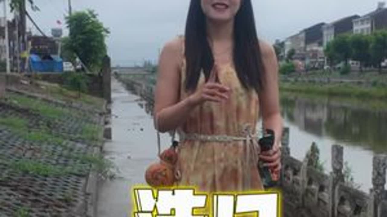 感谢粉丝推荐去浩口吃鳝鱼饭#vlog日常 #话题 #人间烟火