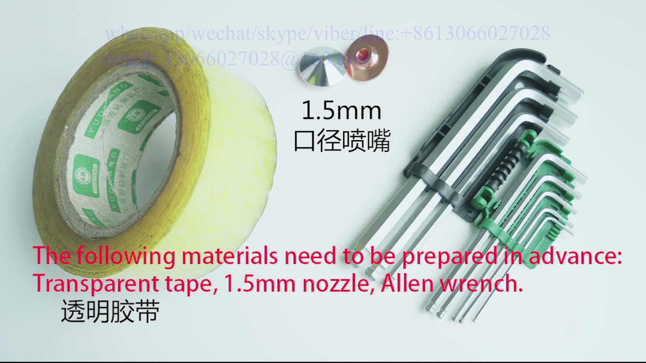 how to adjust focus light on fiber laser cutting head
