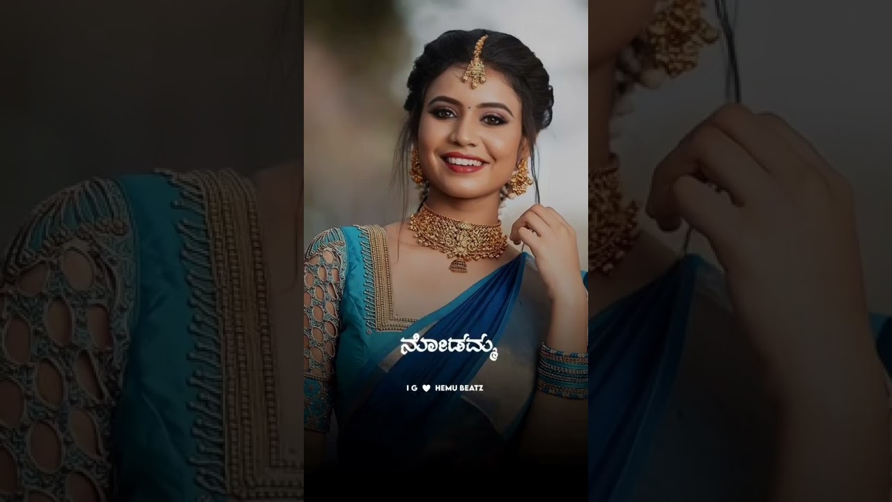E Manne Hennamma E Henne  Honnamma Status video