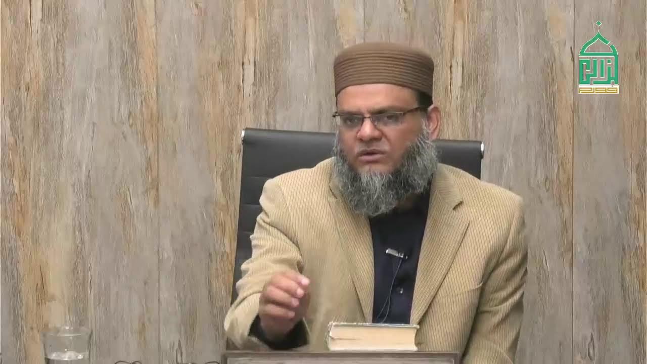 2 | Lenin Khuda K Huzoor Main | لینن خدا کے حضور میں | Dr. Rasheed Arshad