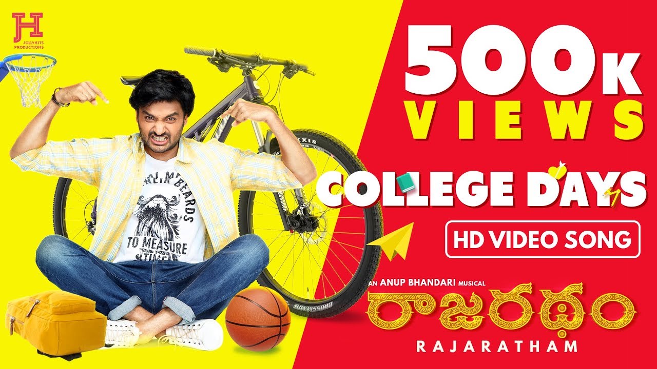 Rajaratham (Telugu) - College Days | Video Song | Nirup Bhandari | Avantika Shetty | Anup Bhandari
