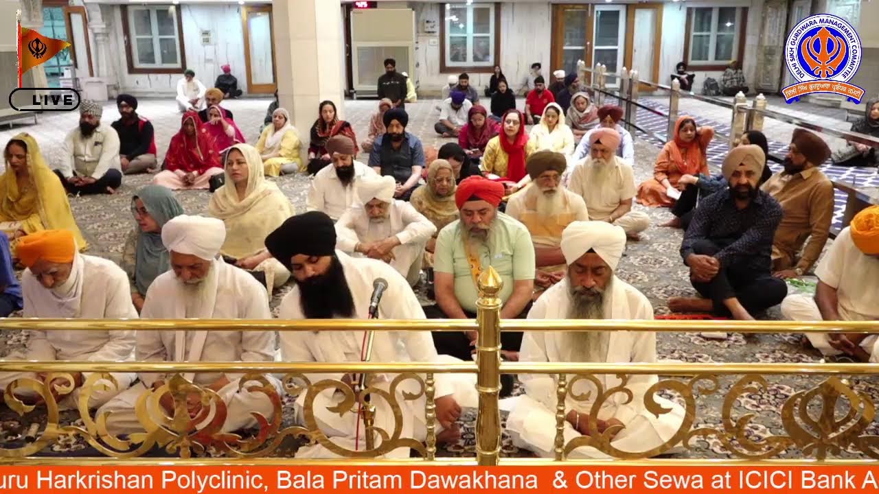 19/03/2026 Official DSGMC | Gurbani Kirtan |  Live Gurdwara Bangla Sahib