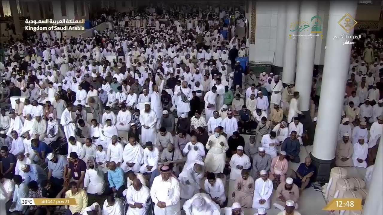 Escucha la traducción del sermón del viernes desde la Mezquita Sagrada 21/2/1447