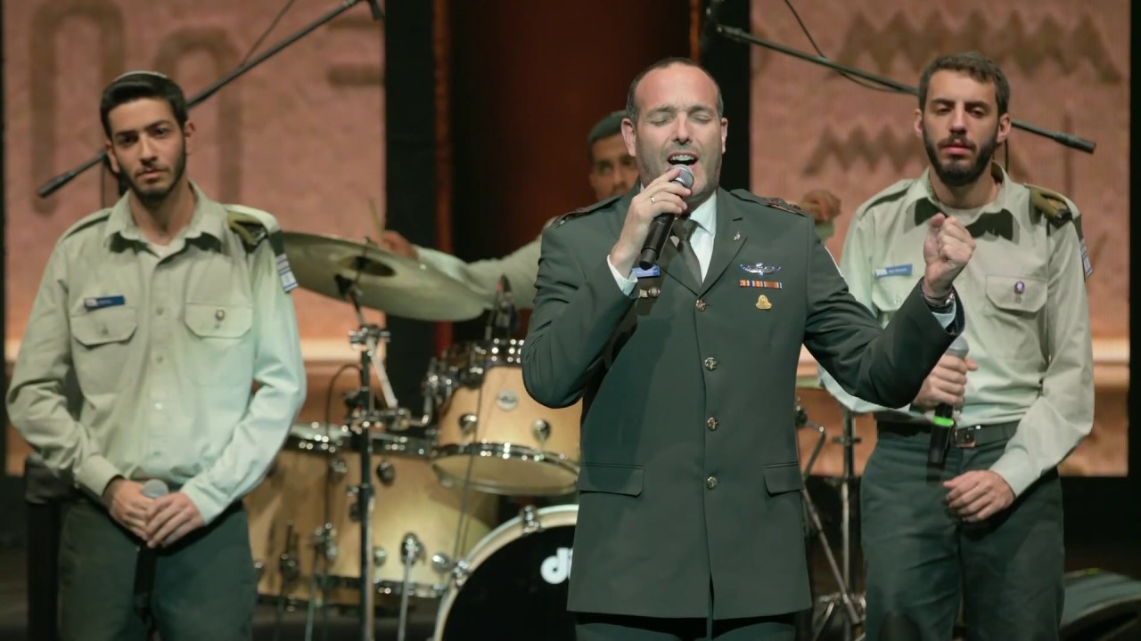 והיא שעמדה - שי אברמסון ולהקת הרבנות הצבאית - מצעד החיים 2019
