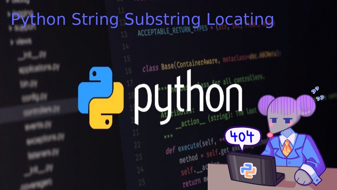 Поиск подстрок в Python