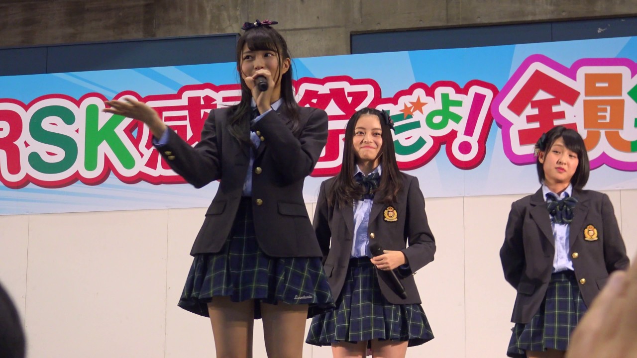 【4K】20161106 AKB48 Team8 RSK感謝祭だよ！全員集合 in コンベックス岡山【古都音ちゃん推しカメラ】
