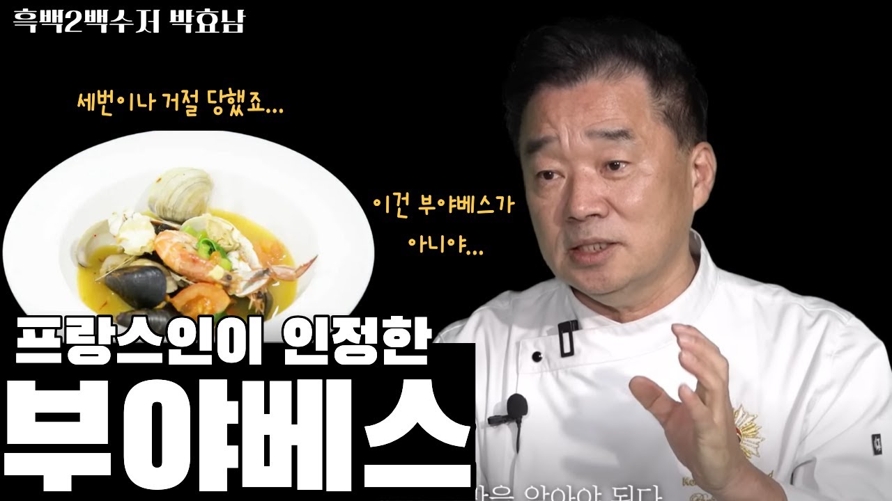 [ENG]