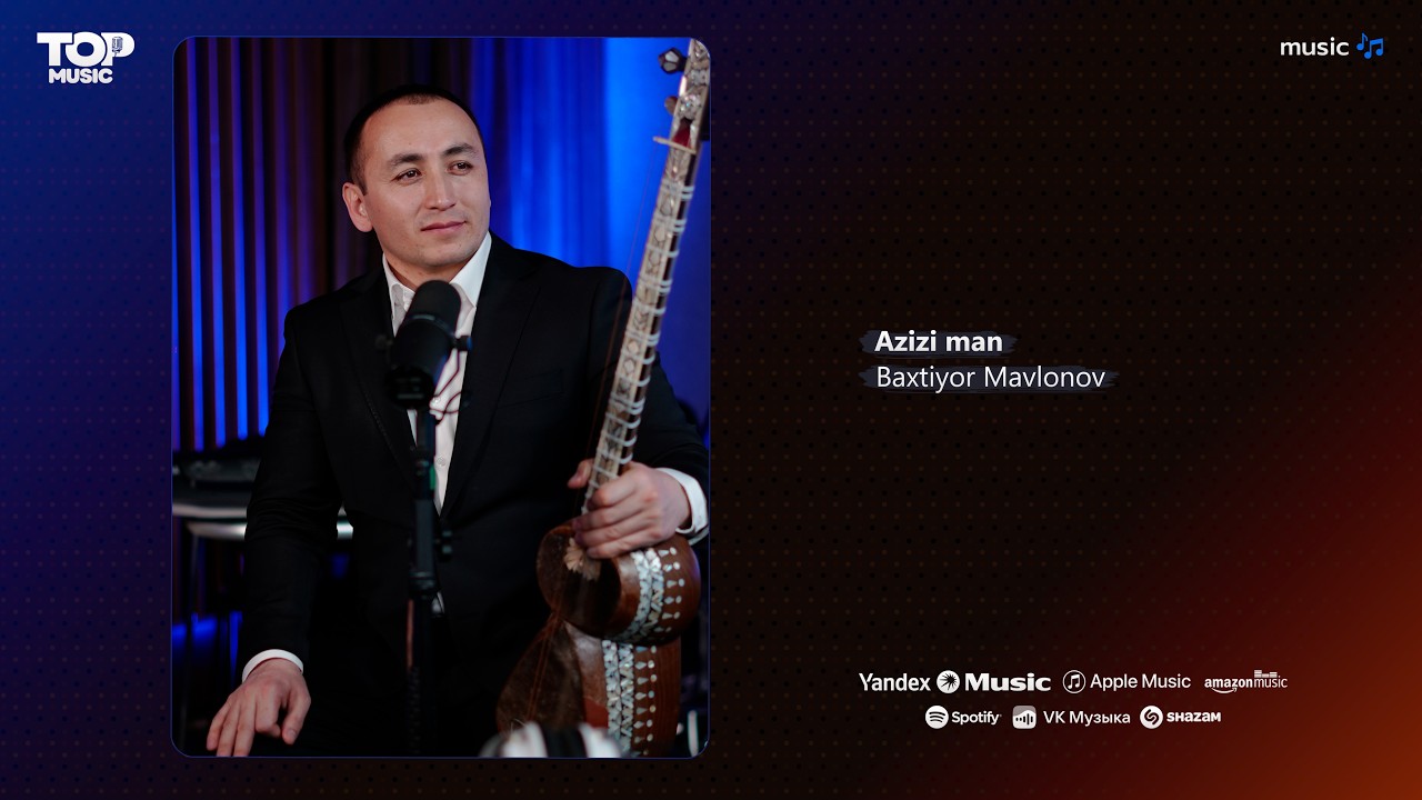 Baxtiyor Mavlonov - Azizi man (audio 2026)