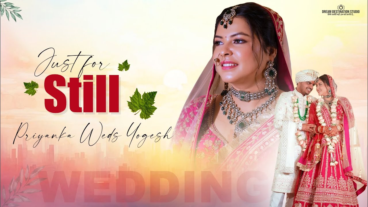 Best Wedding Teaser | 2026 | Priyanka Weds Yogesh | #wedding #teaser Dream Destination Studio #love