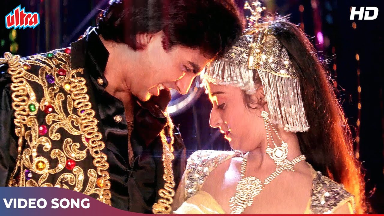 Yeke Yema Yeke Yama (HD) Akshay Kumar, Mohini | SP Balasubramanium, Kavita Krishnamurty |Dancer 1991