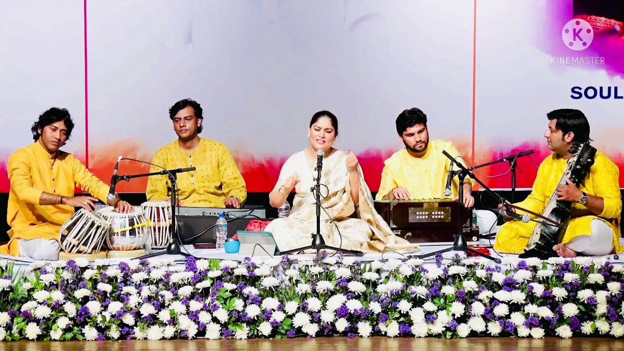 NAJARIYA KI MARI /POONAM CHAUHAN (originally sung by RAJKUMARI DUBEY )