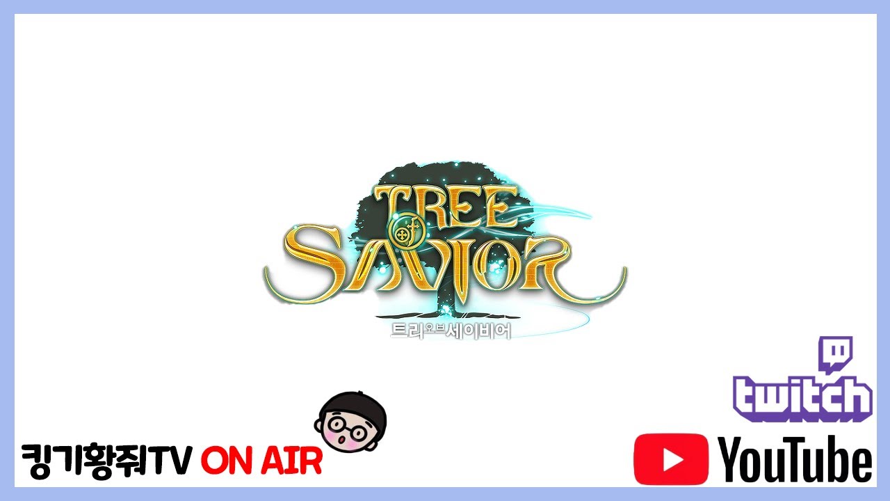 [TOS] 트오세 고기사줘 Live 5.1 - 레이드.. 준비됐어..?
