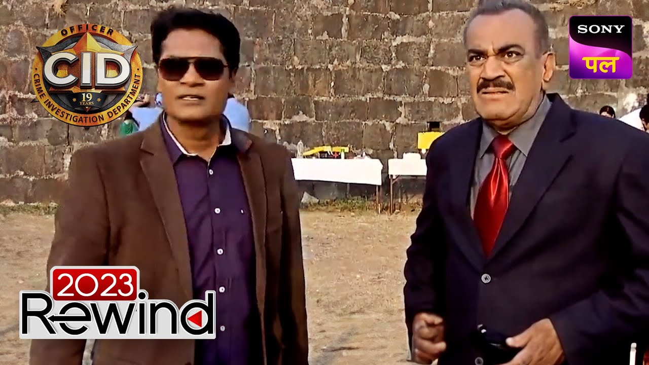 बढ़ती जा रही है CID की मुसीबतें | CID | 2023 Rewind