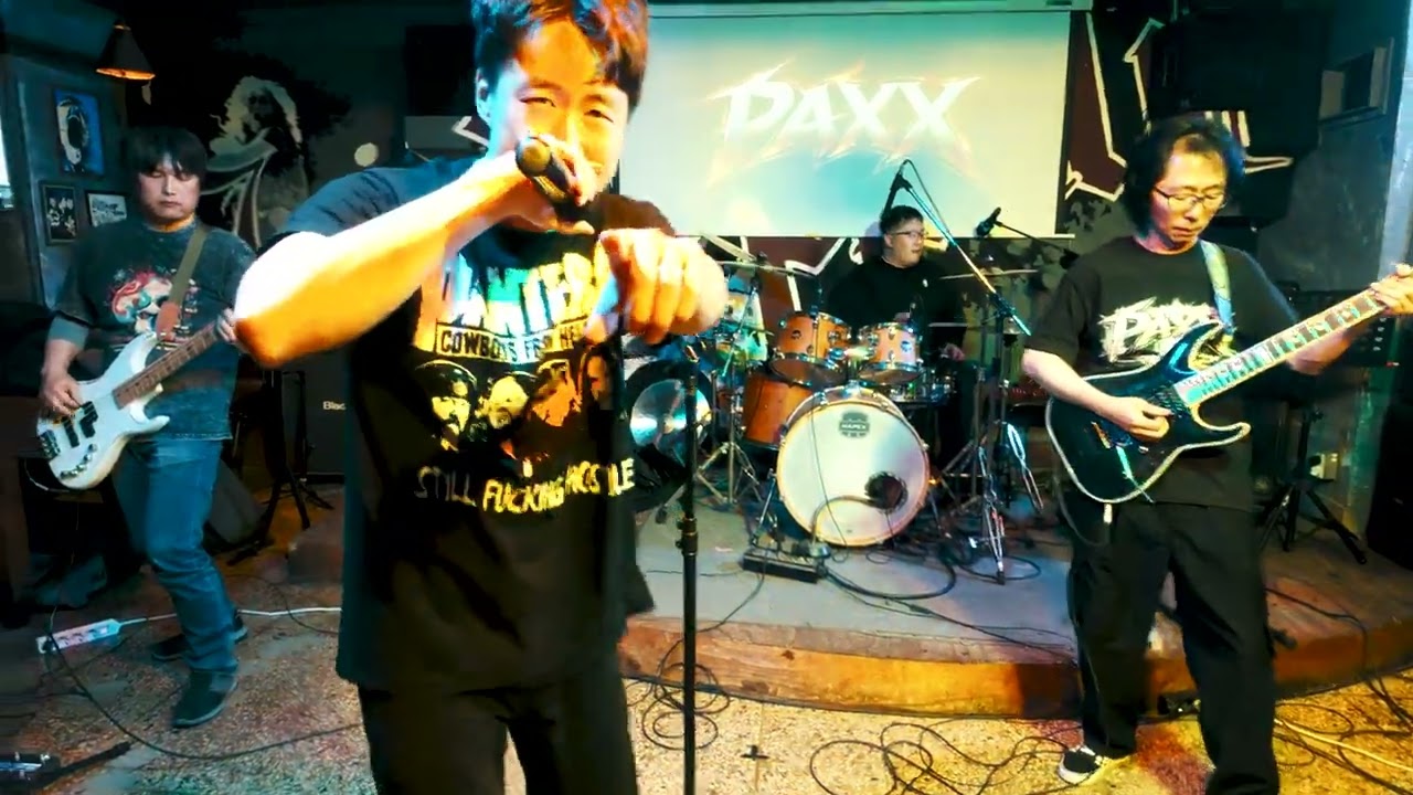 밴드 팍스(PAXX) The trooper, 해야 대구 레드제플린 공연 20260314
