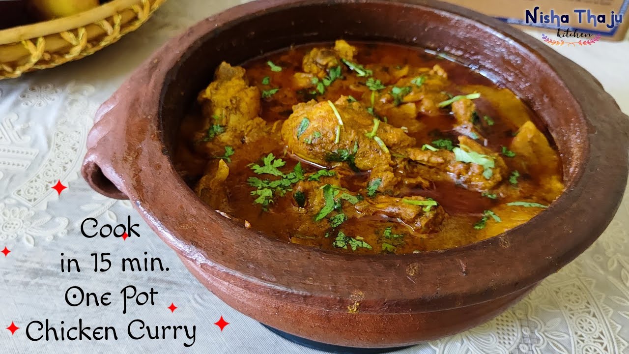 Cook One Pot Chicken Curry in 15 minutes ~ Bachelor's Recipe ~ Ramadan Special 2024 ~ by Nisha Thaju