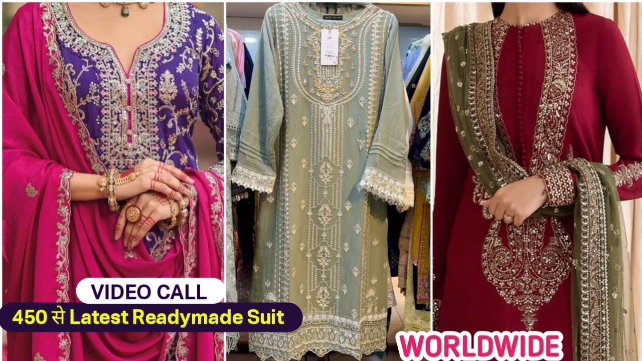 450 में 1500 वाले शादी ईद के सूट  Ladies Suit with Price Readymade Pakistani Suit New Design Wholesa