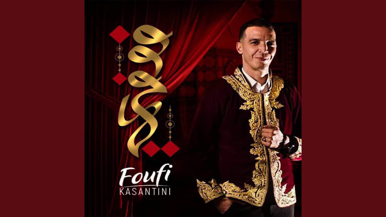 Zagharto Ya Lebnat