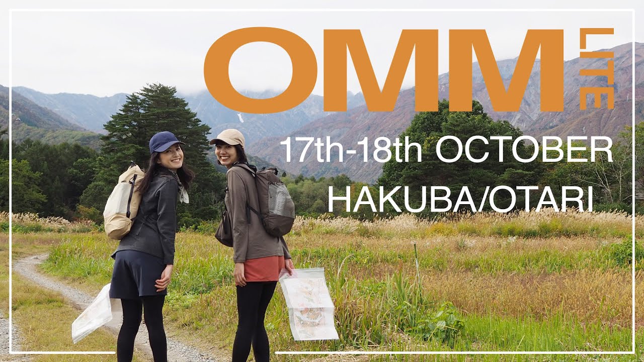 【OMM LITE 2020 HAKUBA OTARI 】地図読みレースに参加！ゆるふわのはずが…