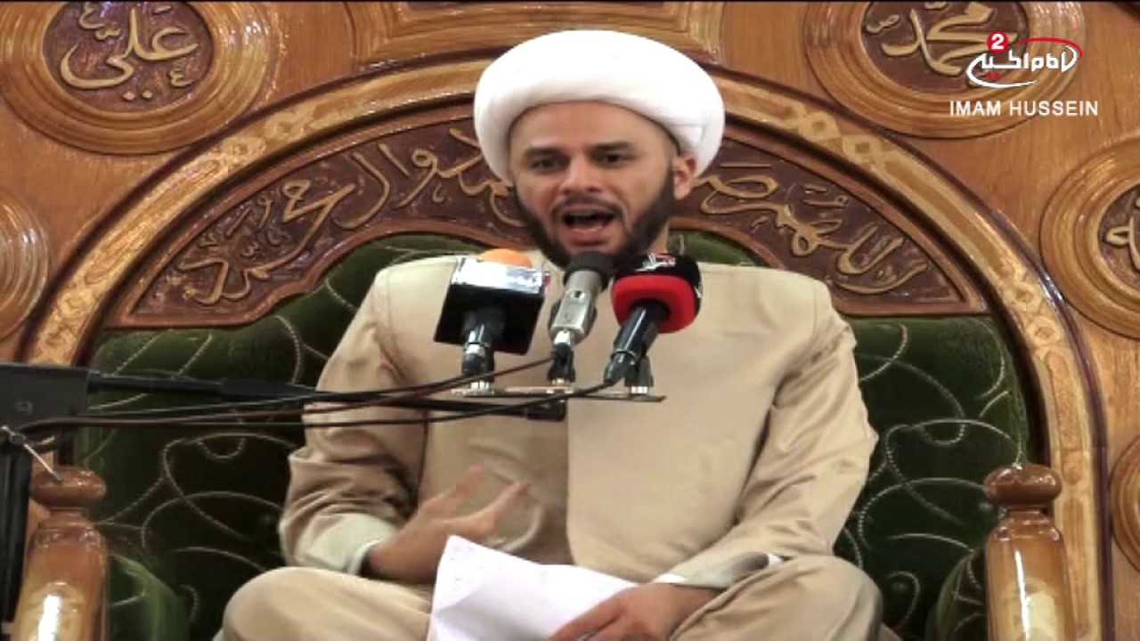 اثار الكفر على الانسان في الدنيا والاخرة ، سماحة الشيخ زمان الحسناوي
