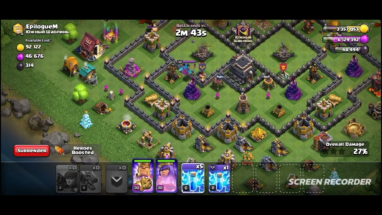 Clash of clan