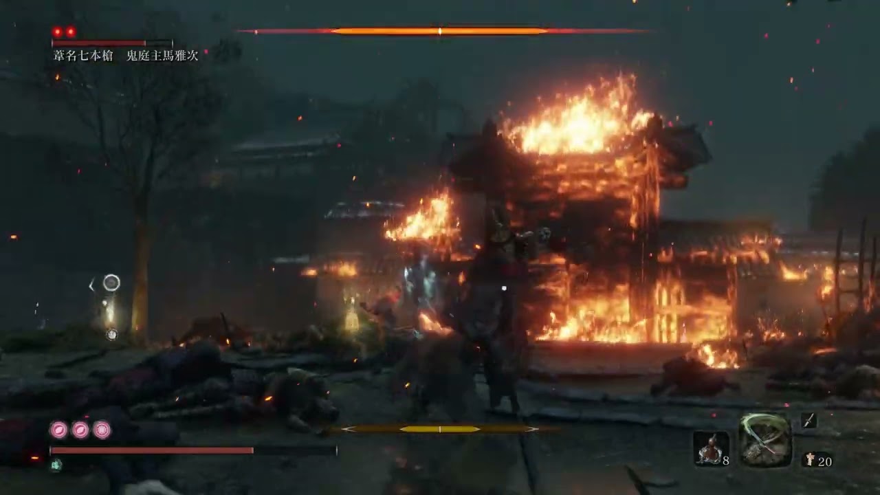 【SEKIROプレイ動画】三周目人返りルート　葦名城本城　鬼庭主馬雅次戦 #sekiroshadowsdietwice #sekiro