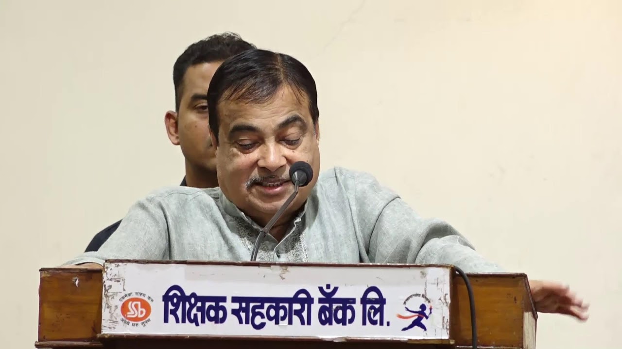 📍𝑵𝒂𝒈𝒑𝒖𝒓 | Addressing program organised by Swatantrya Veer Savarkar Smarak Samiti | Nitin Gadkari