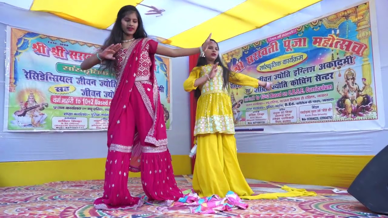 Samriddhi 2026 Cultural Programme - Shararat
