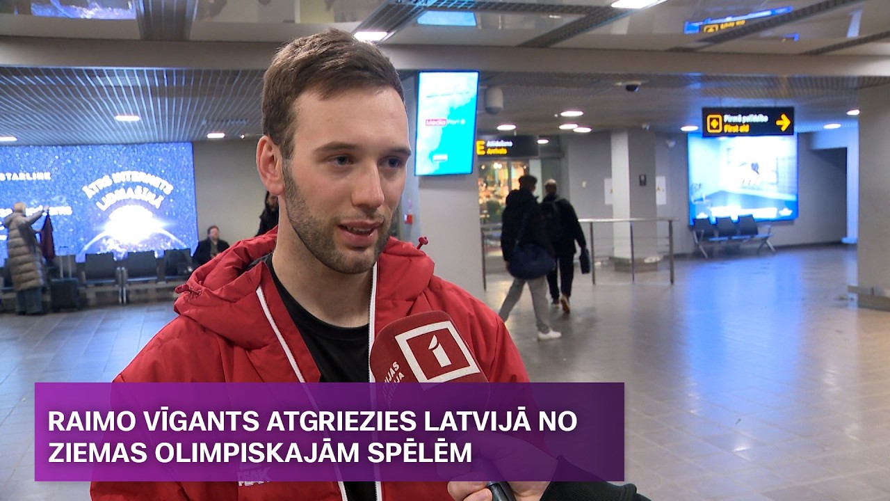 Raimo Vīgants: 