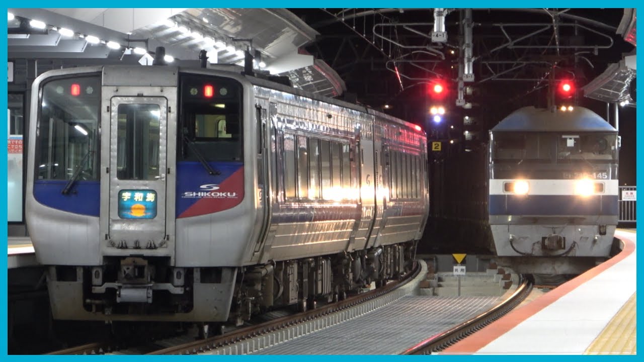 【新しい松山駅の日常】通過する貨物列車と夜の松山駅のひと時 2024.11【1080p 60fps】