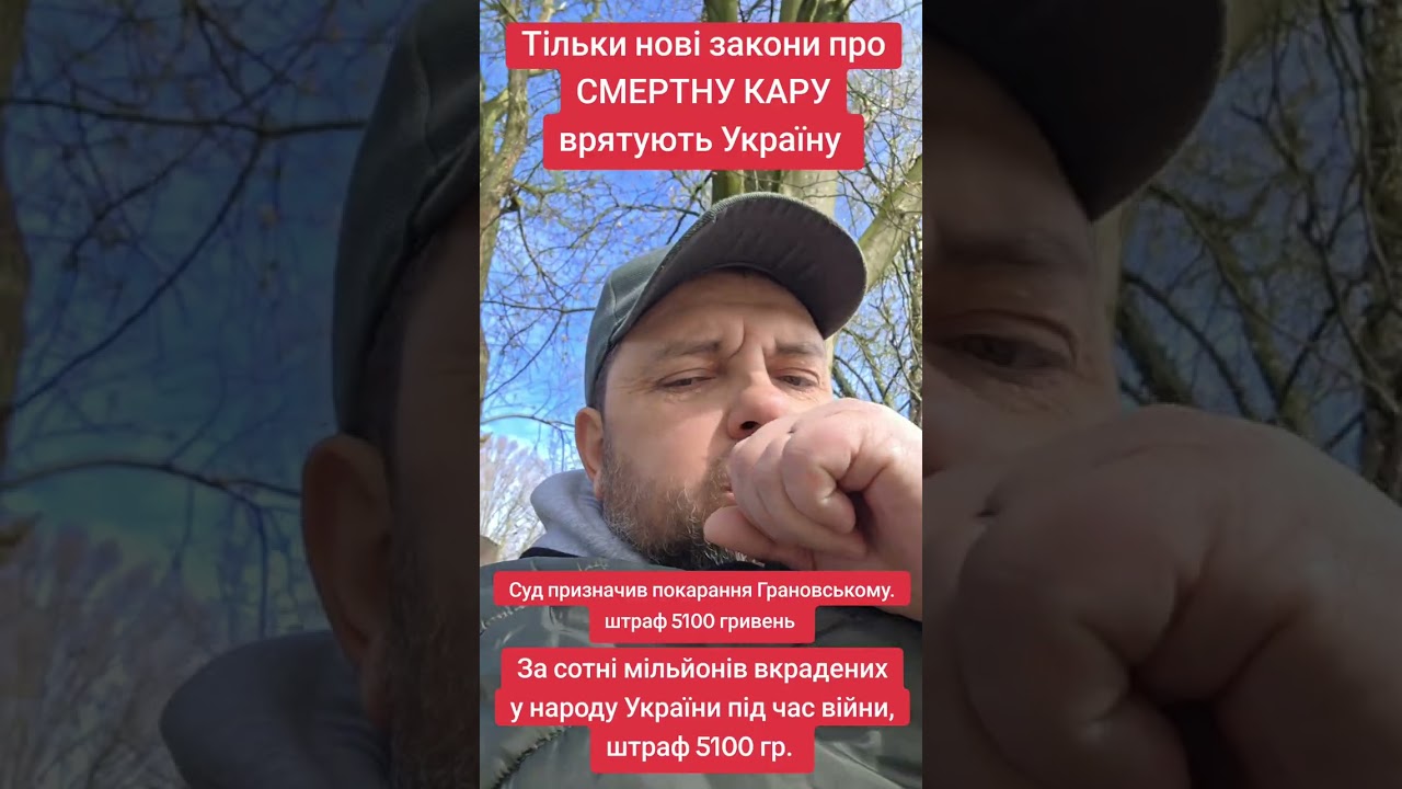 3 апреля 2026 г.