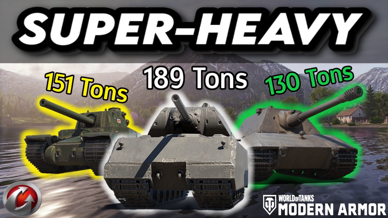 Я играл на самых тяжёлых танках в World of Tanks.