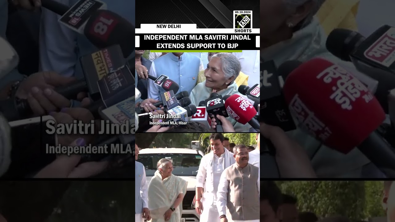 Independent MLA from Haryana's Hisar Assembly seat, Savitri Jindal extends support to BJP