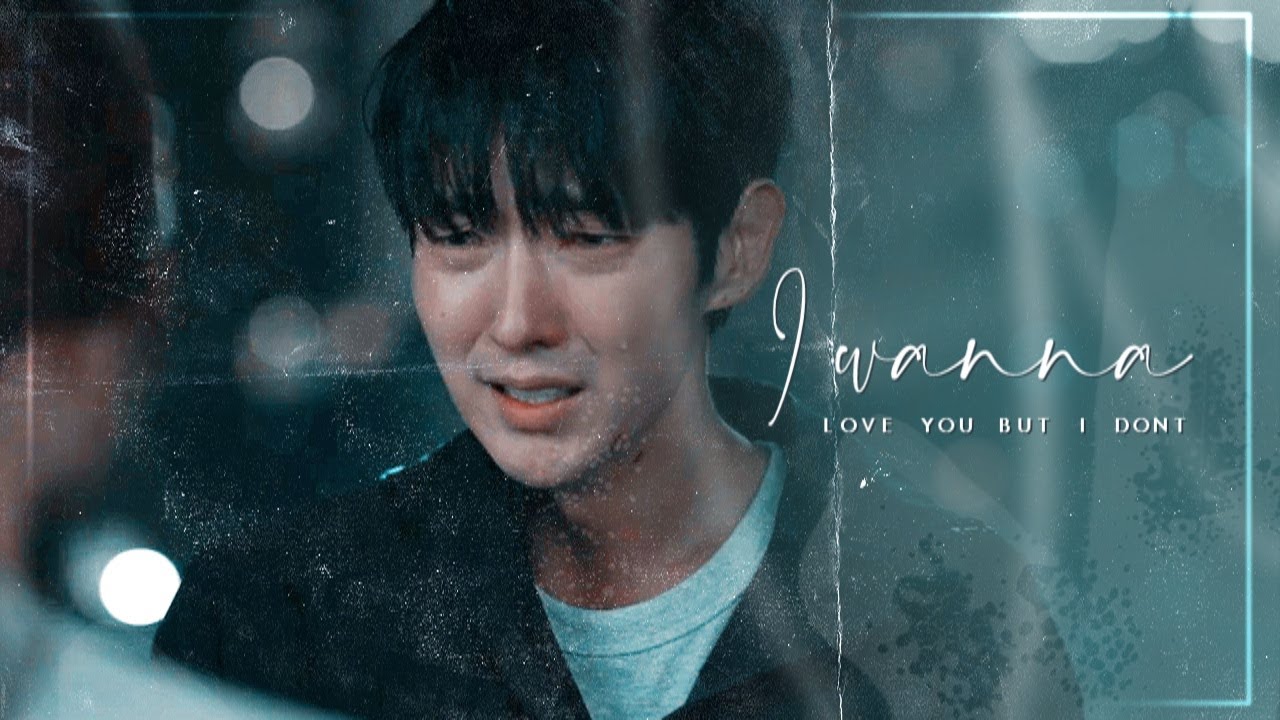 Asian Multicouples » I wanna love you but I don't; [c/w @KatherinePulkrab]