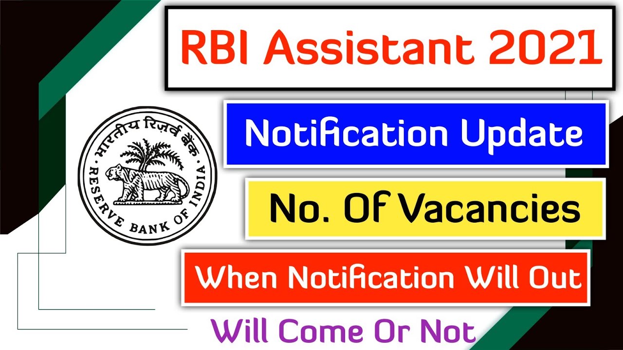 RBI Assistant 2021 Notification Update