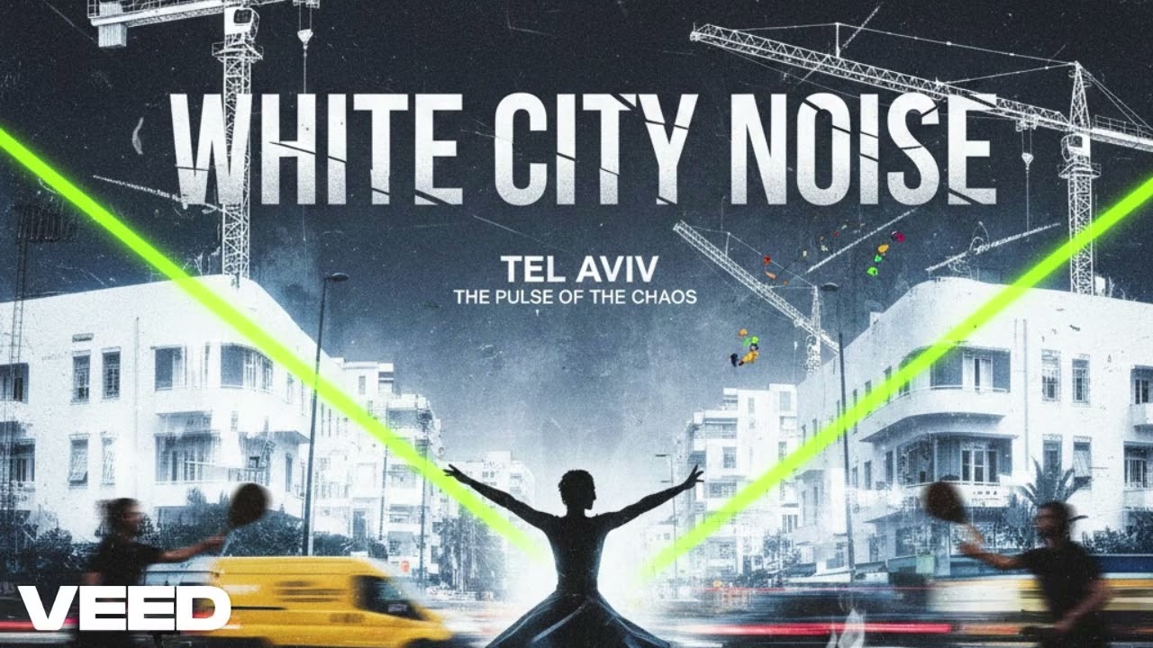 White City Noise