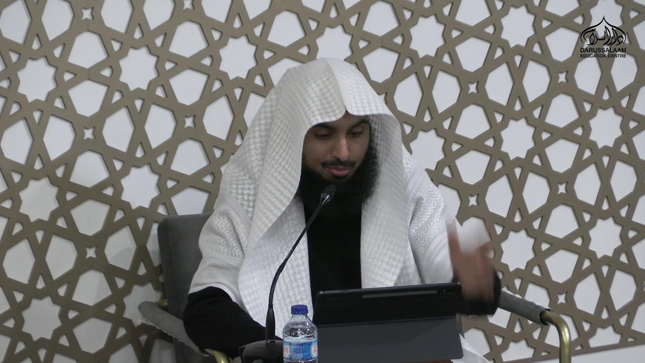 Ramdhan 2026 Night 9 - Parables Of The Quran - Sh. Sajid Umar