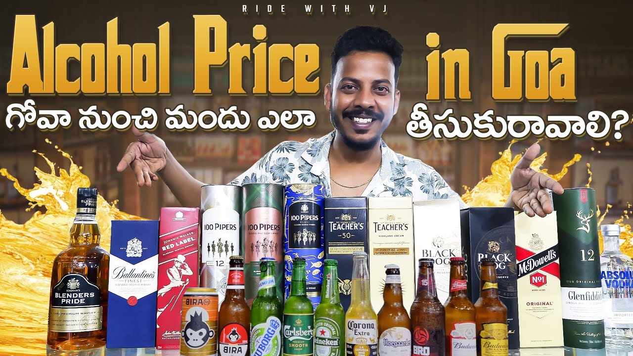 Balayya Babu brand | Alcohol price in GOA | Day - 2 
