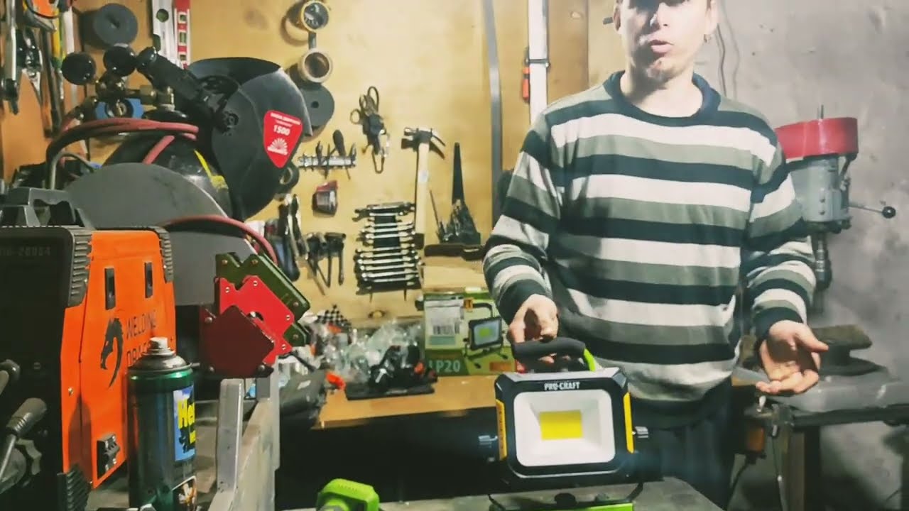 Акамуляторний Прожектор Ліхтар Фонарь ProCraft LP20 від магазину Tehnotool ❗