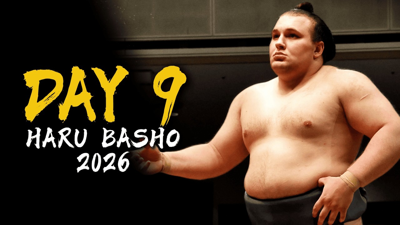 Grand Sumo March 2026 – Day 9 | Analysis & Commentary