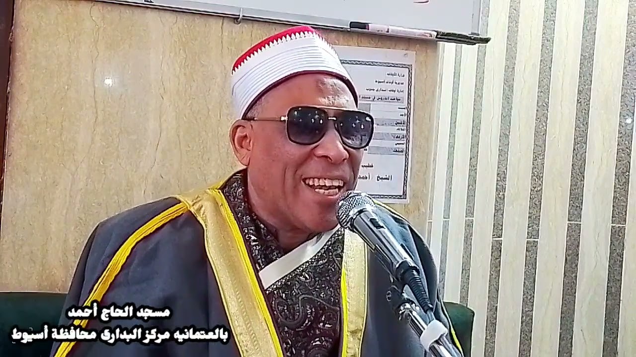 #الشيخ_أيمن_العقالي 