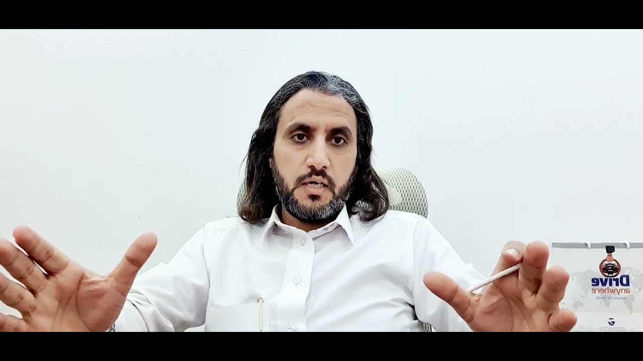 #التربتك - اليمنيين بالذات ما يجب أن تعرفه دفتر العبور الجمركي