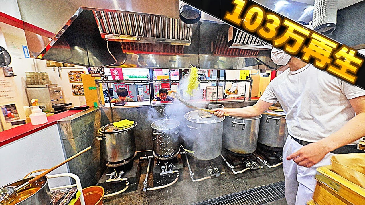 Популярный магазин рамэн, где вы можете настроить вкус, открывается в 6 утра.