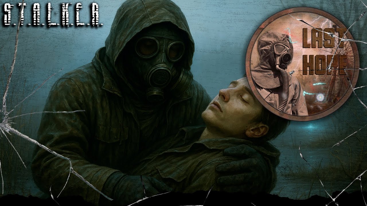● LAST HOPE ● Всё или ничего! &mdash; STALKER RP №1485