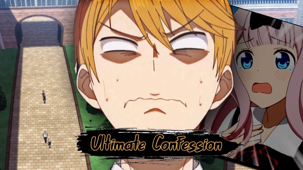 Miyuki's Ultimate Confession | Kaguya Sama: Love Is War