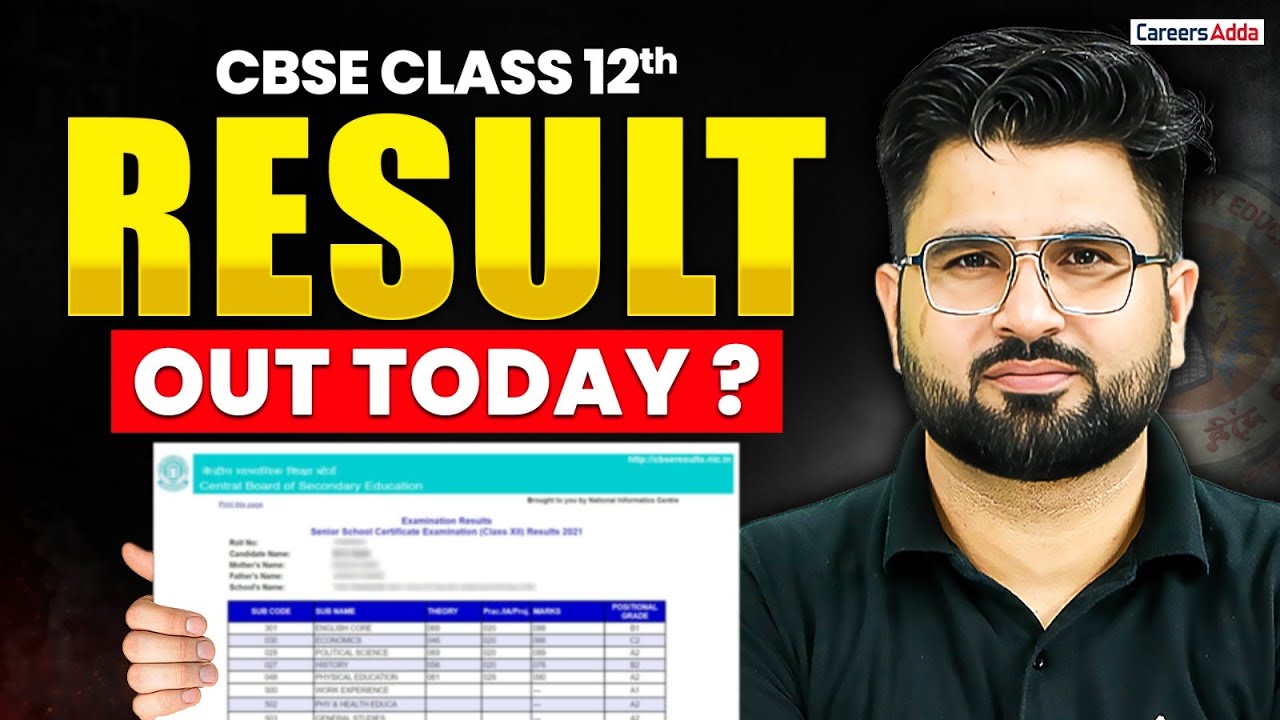 CBSE Result 2026 | Class 12th Boards | Result Announced Today? CBSE Latest Update✅