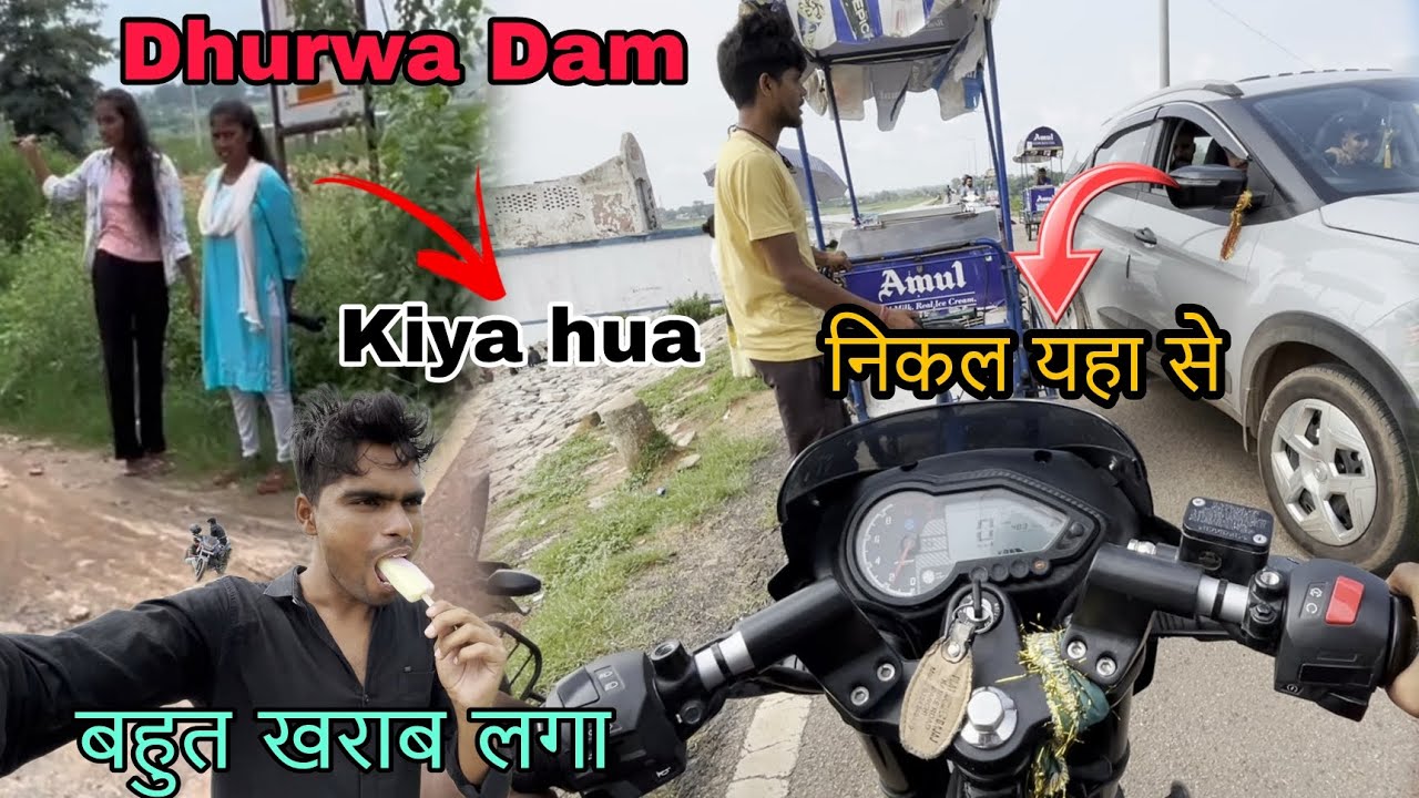 👉Dhurwa Dam Me Kiya hua🙆||Couples dam In Ranchi 👭||Jharkhand#brobfire