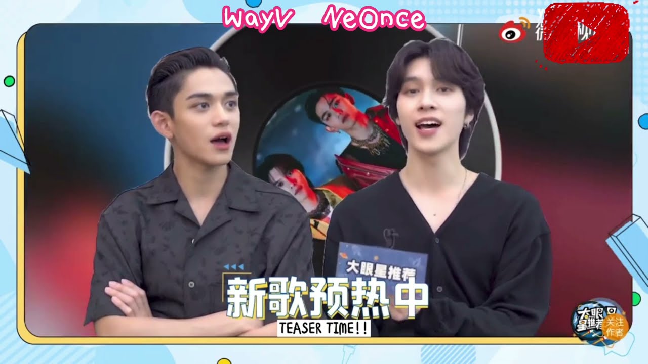 『ENG SUB』WayV LUCAS & HENDERY BIGEYE IDOLMAX INTERVIEW #wayv_lucas_hendery #lucas #hendery #wayv