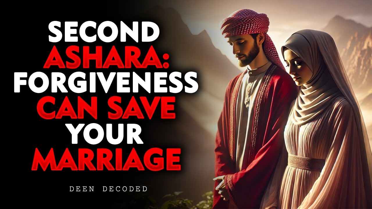 Second Ashara The Forgiveness That Can Save Your | islam
